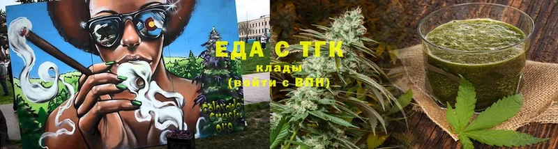 Еда ТГК конопля  OMG ссылка  Карачаевск 